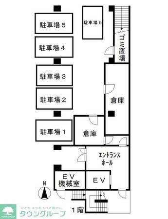 ベルメゾンエスの物件内観写真